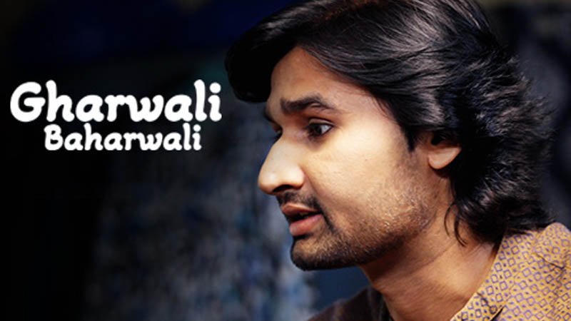 Gharwali Baharwali | Season 01 | Episode 07